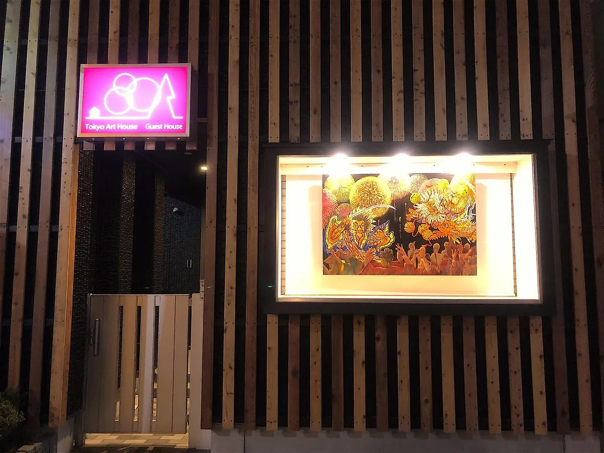 Tokyo Art House Hotel Japan