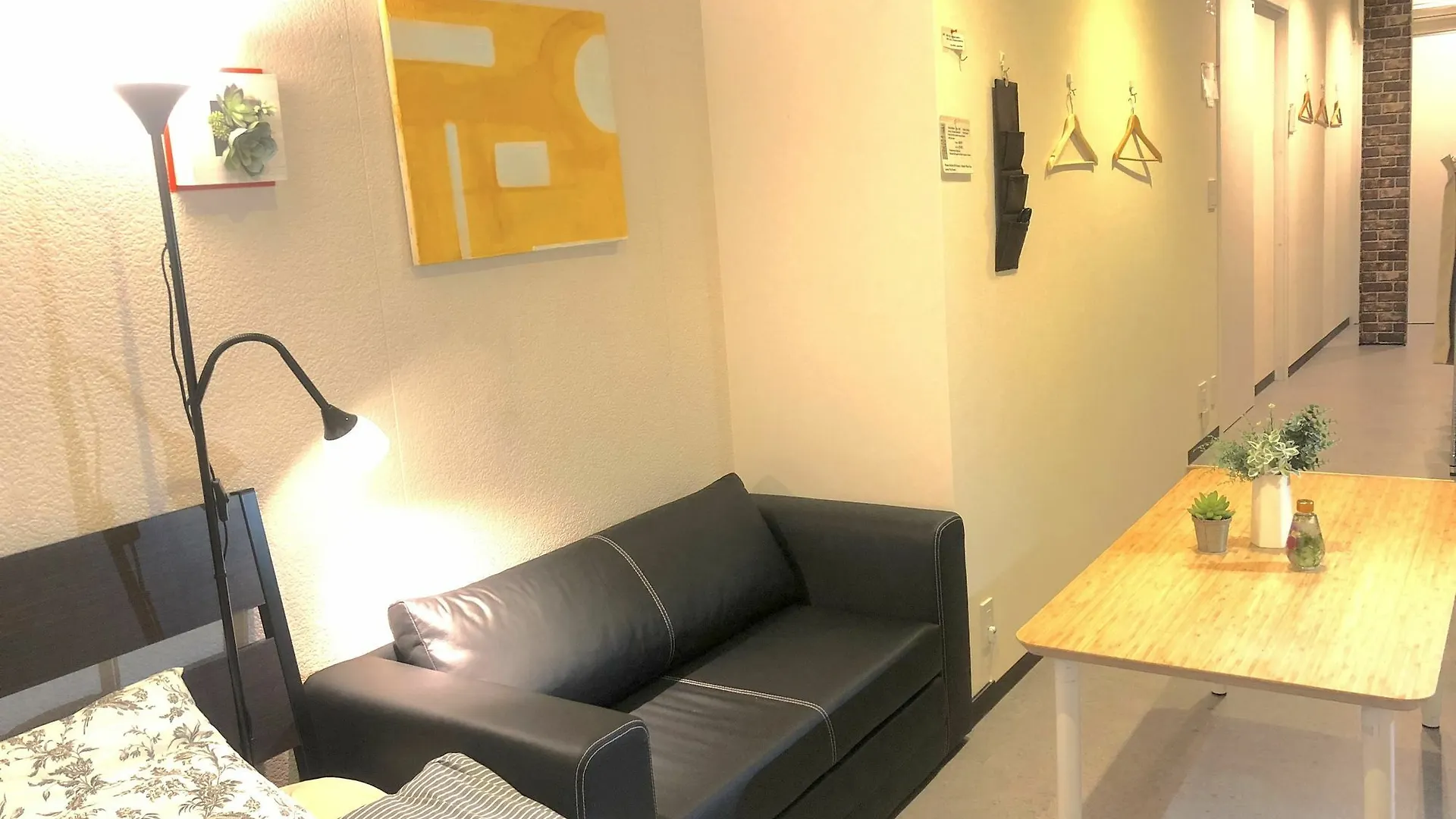 Tokyo Art House Hotel Guest house