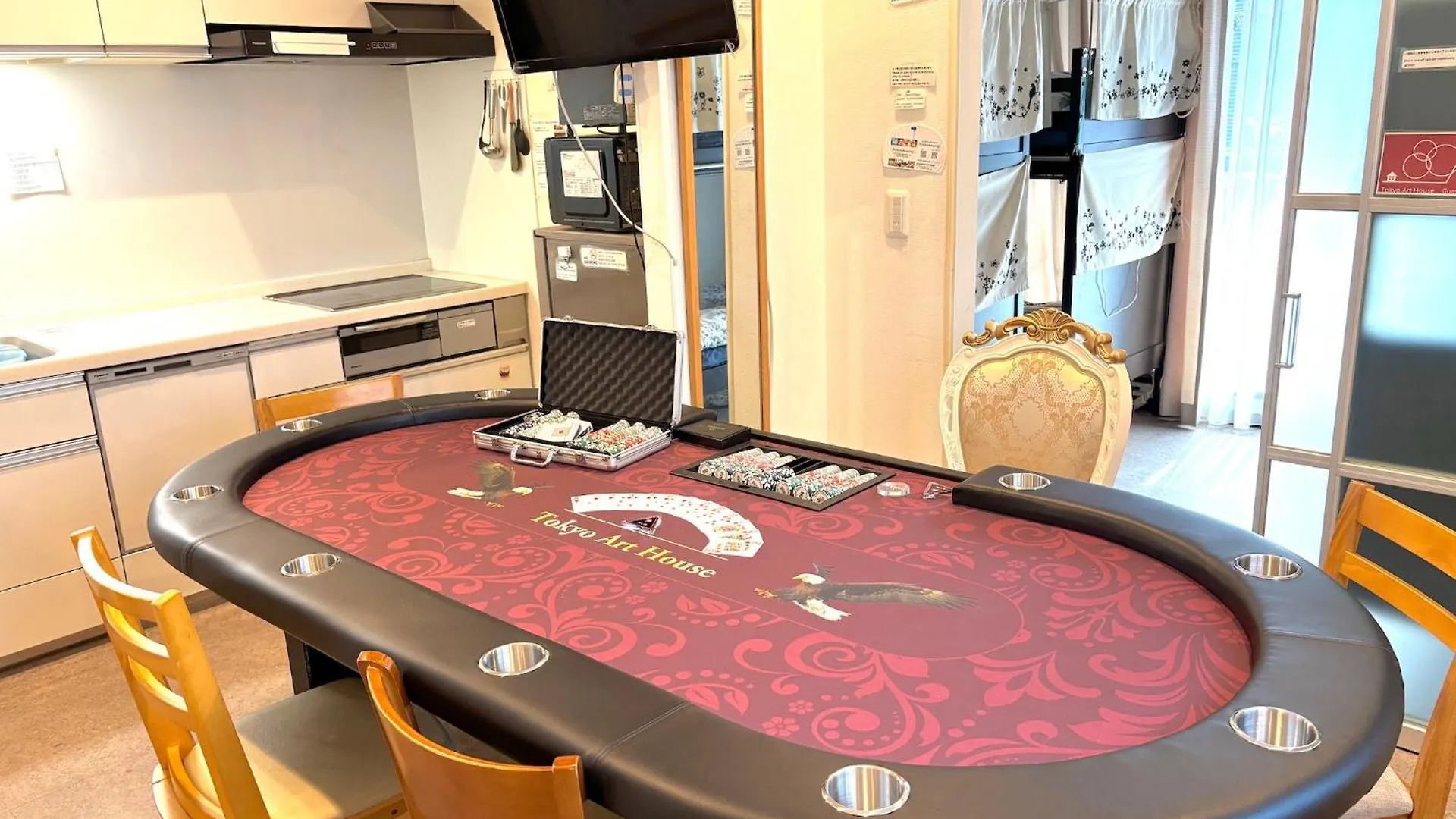 Guest house Tokyo Art House Hotel Japan