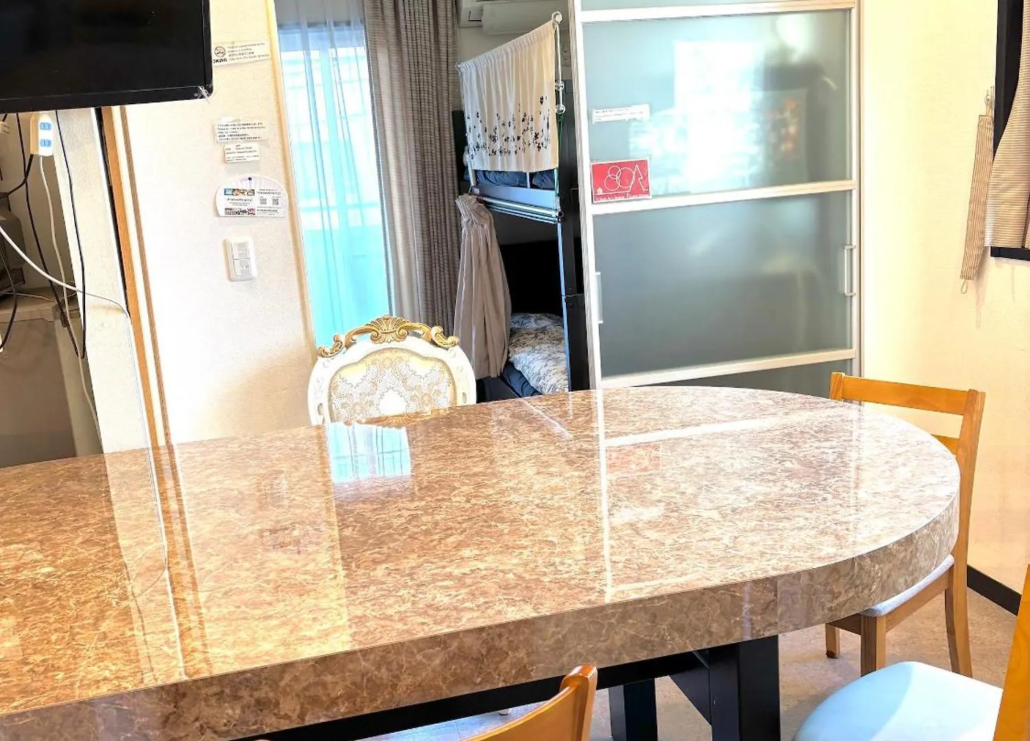Guest house Tokyo Art House Hotel