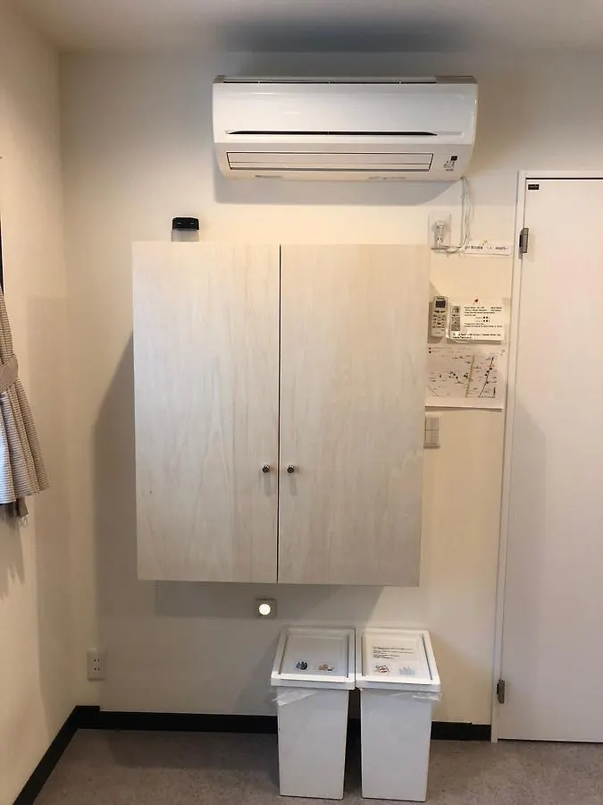 Tokyo Art House Hotel