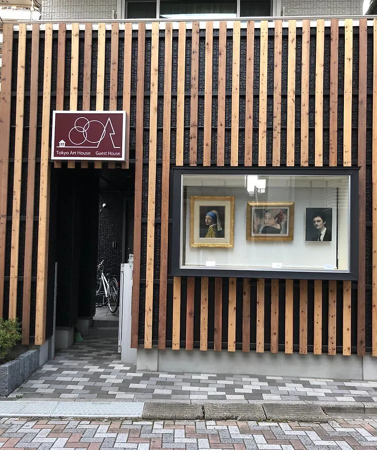 Hotel Tokyo Art House 0*,