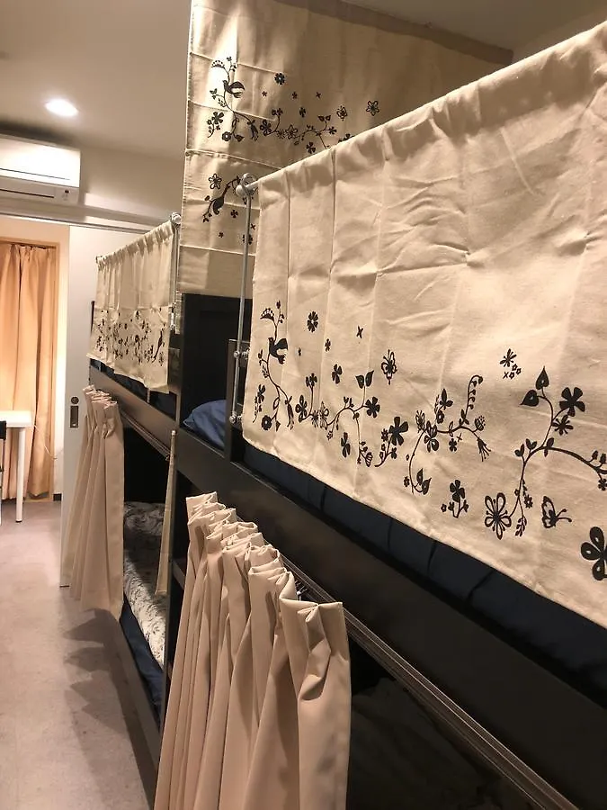 Hotel Tokyo Art House Japon