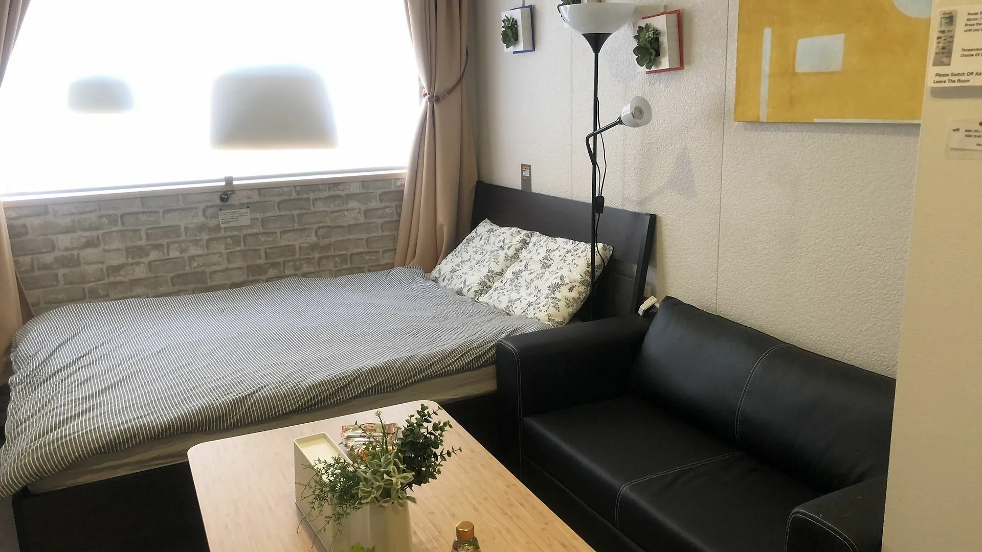 Hotel Tokyo Art House 0*,